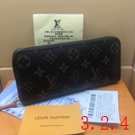 偽物ルイヴィトン財布